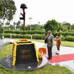80th Independance Day